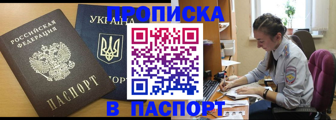 форма 3 в Ивдели